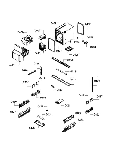 Ice maker