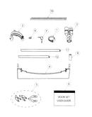 Installation components