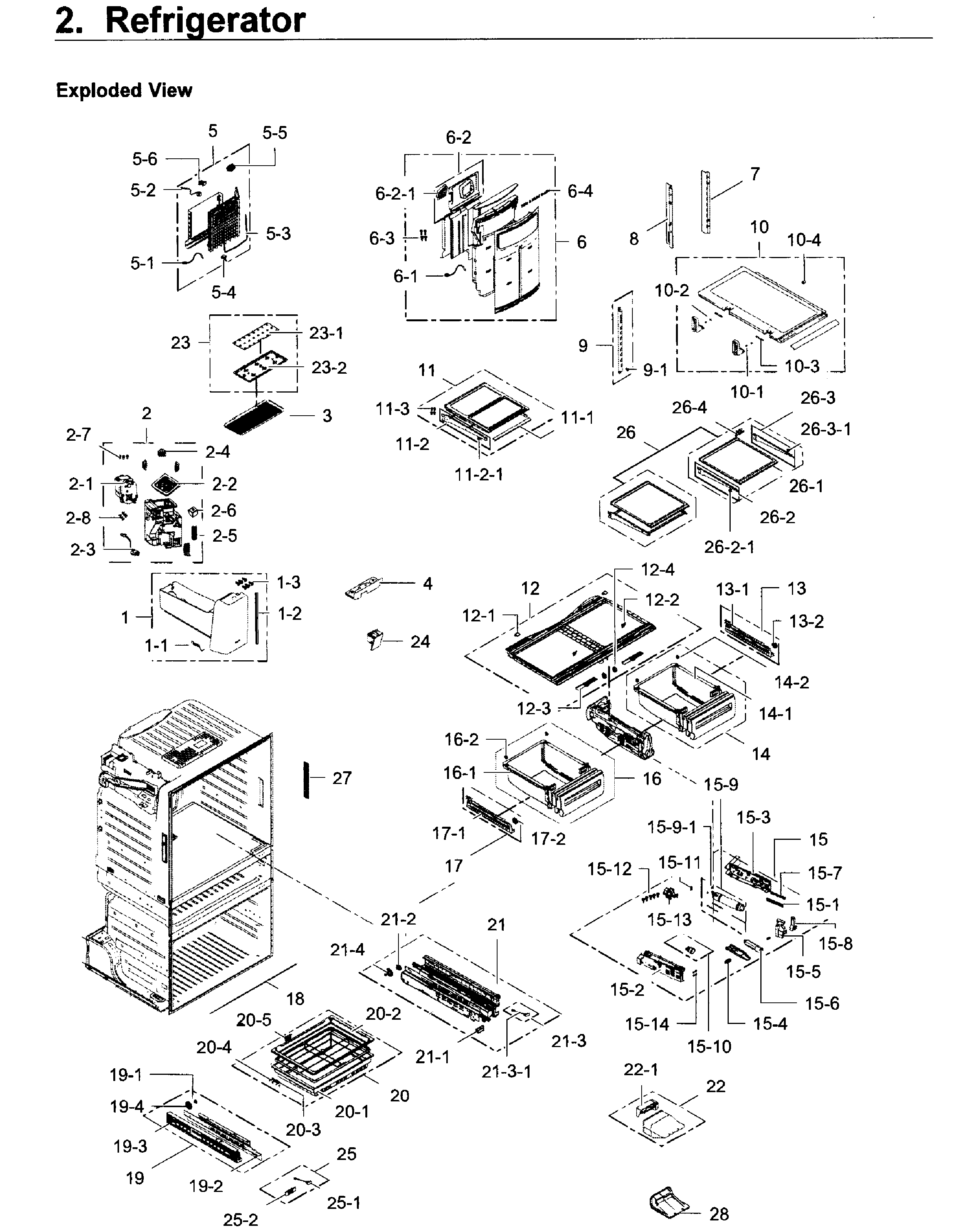 REFRIGERATOR