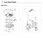 Samsung NV51K6650SG/AA-00 steam parts 2 diagram