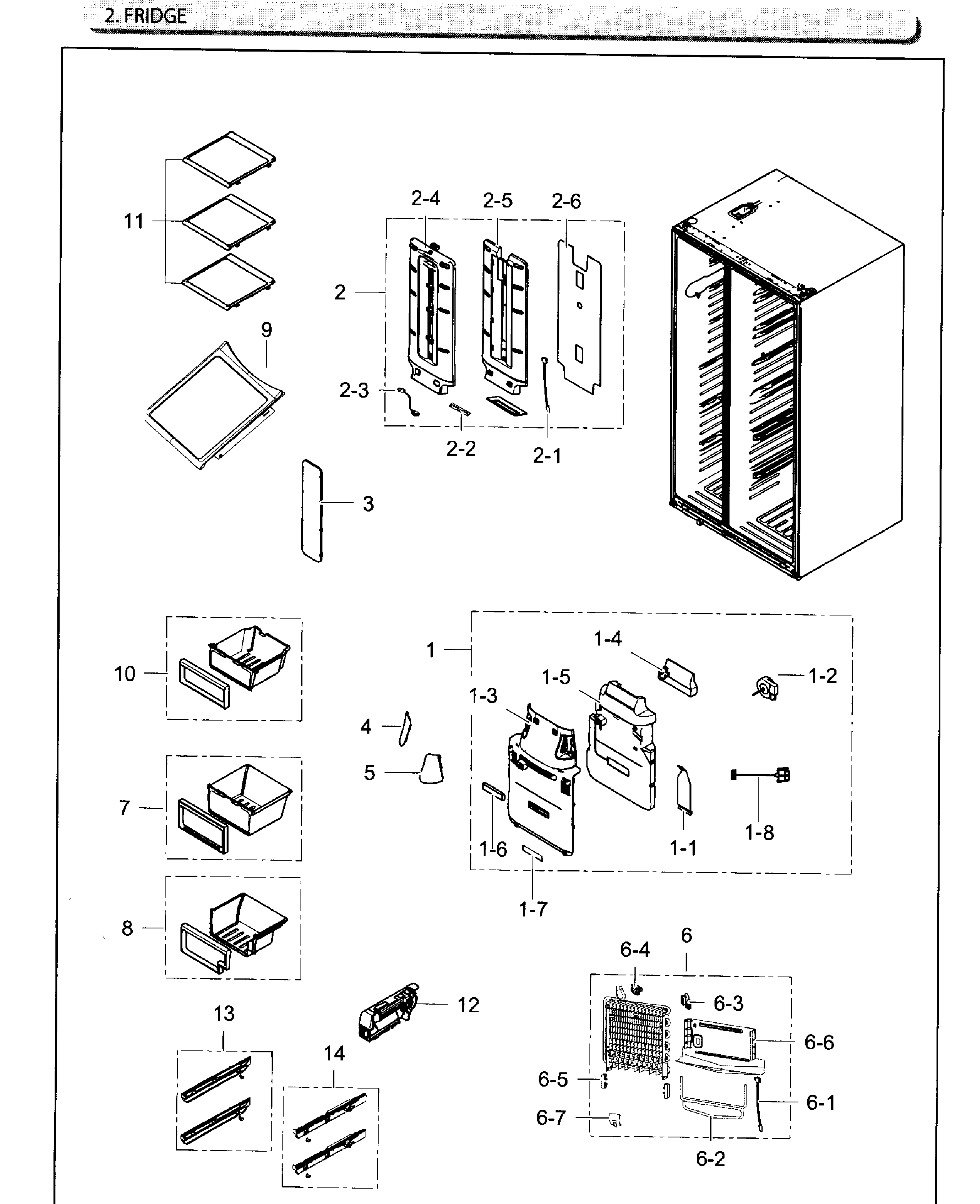 Refrigerator