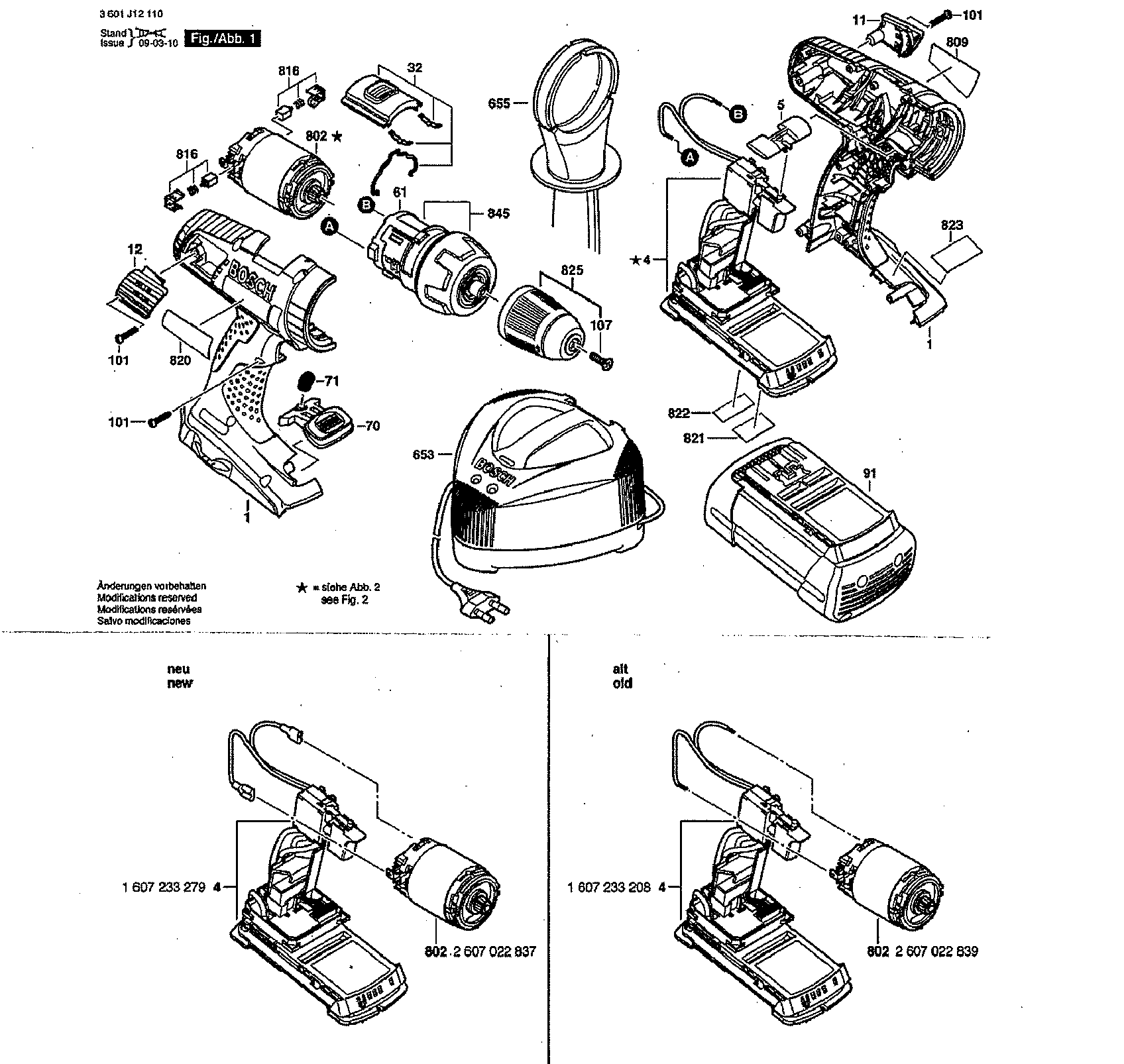 Drill cordless