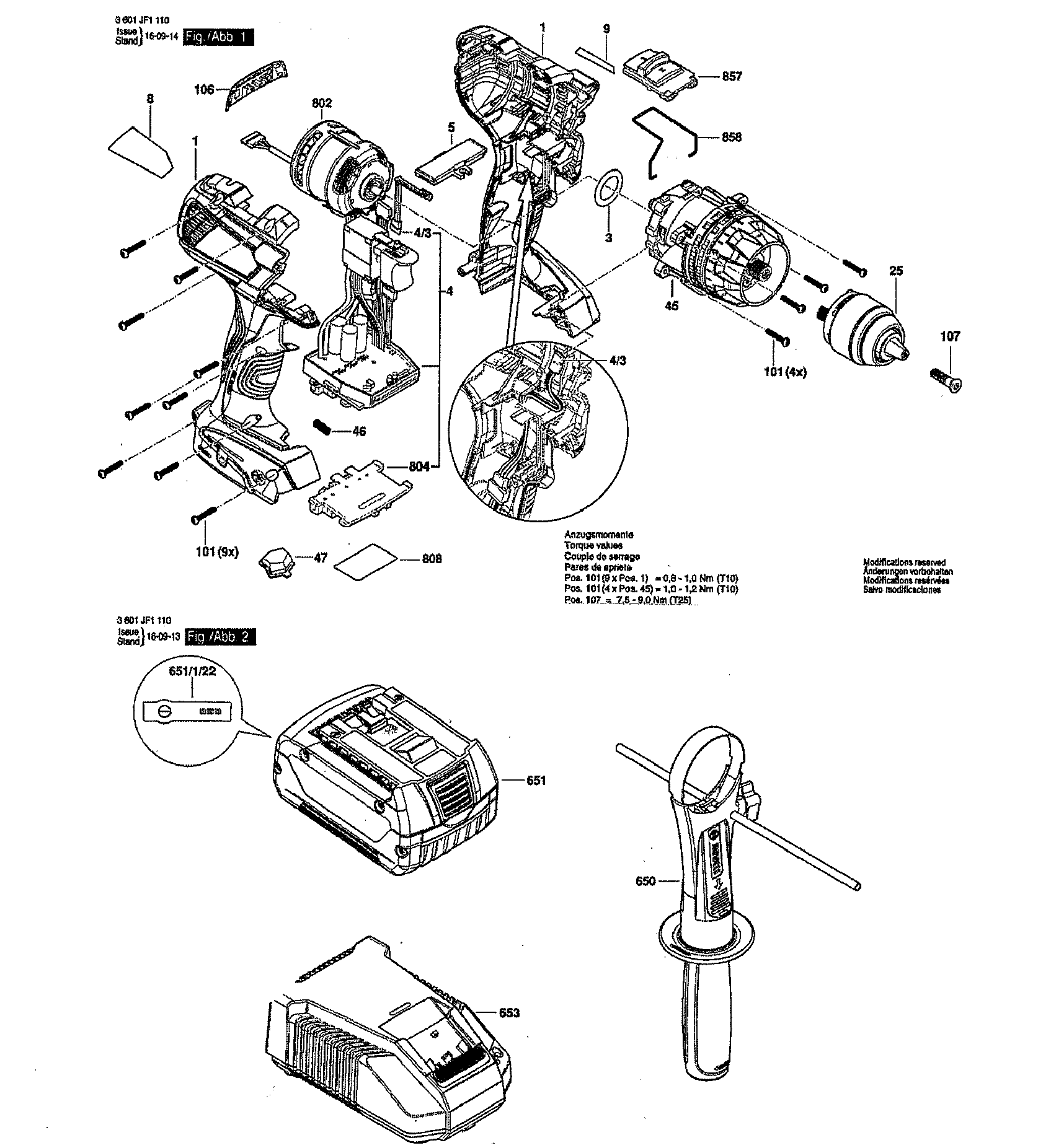 HAMMER DRILL