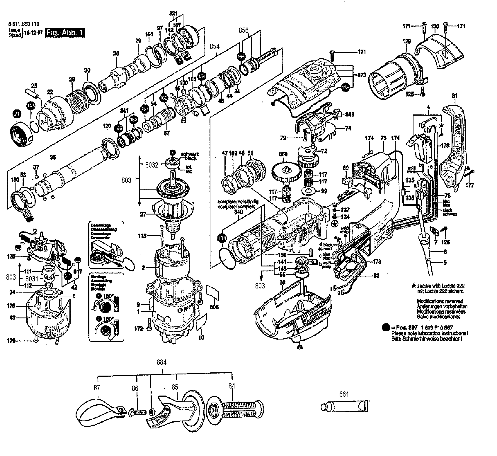 HAMMER DRILL