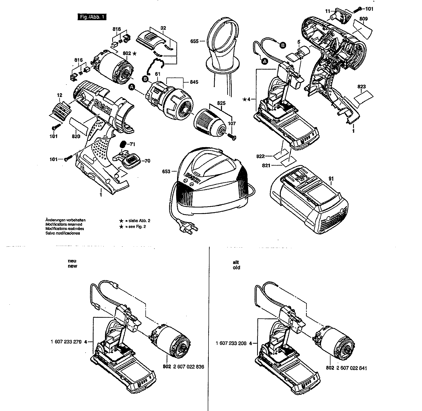 Drill hammer
