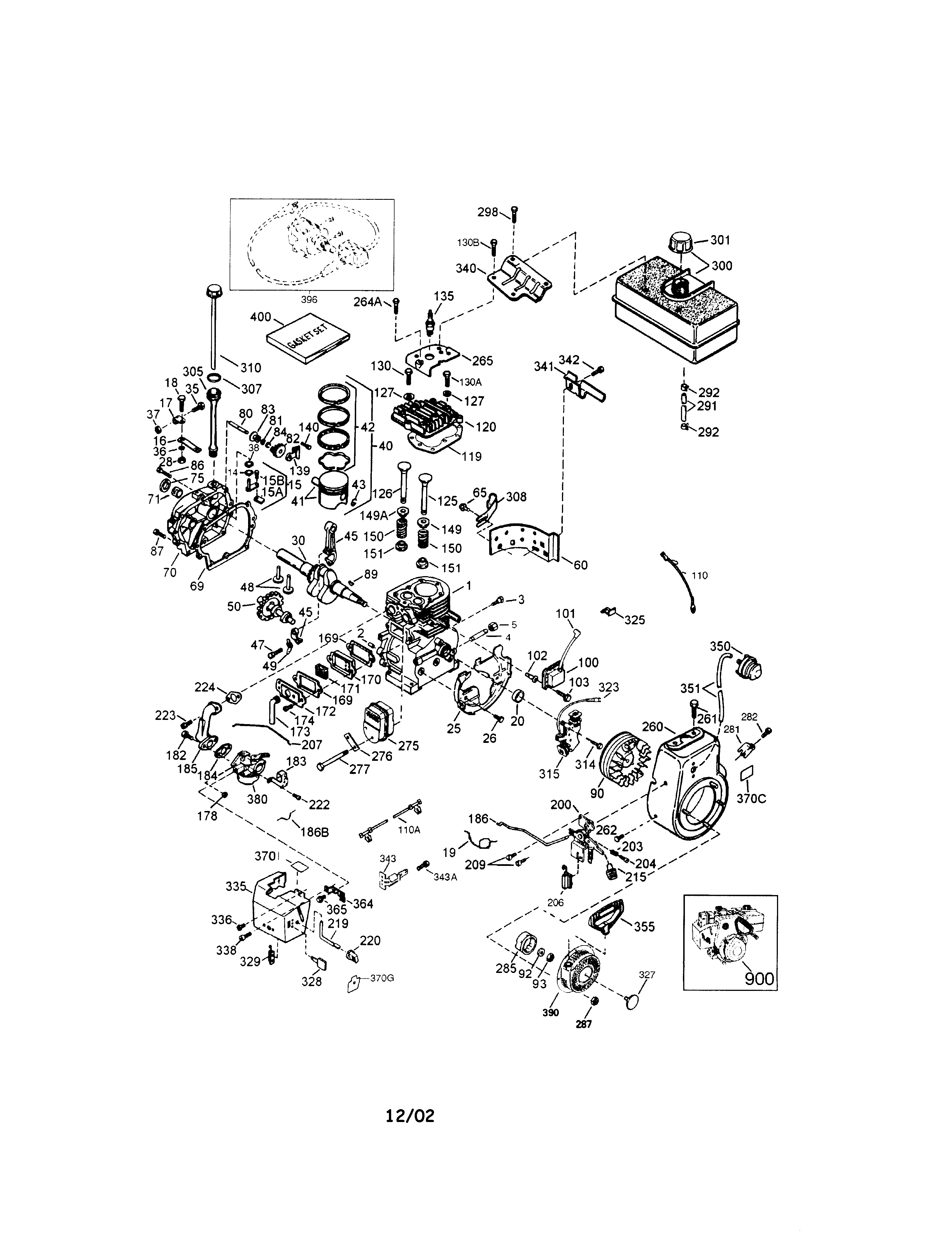 Engine/tank