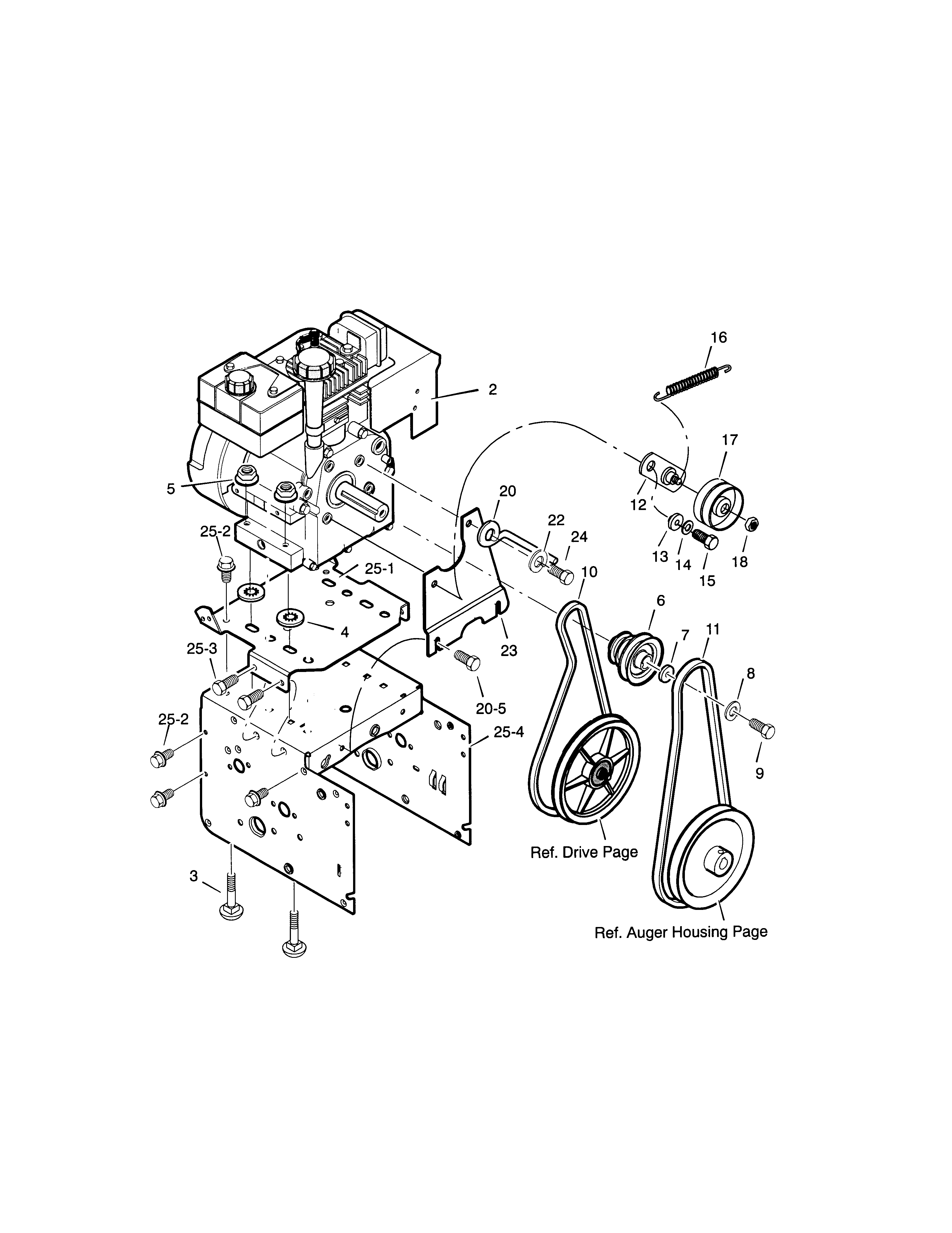 Engine