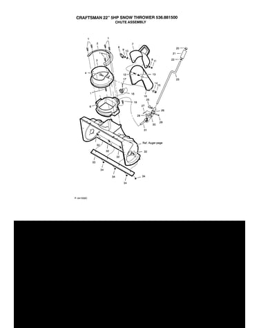 Chute assembly