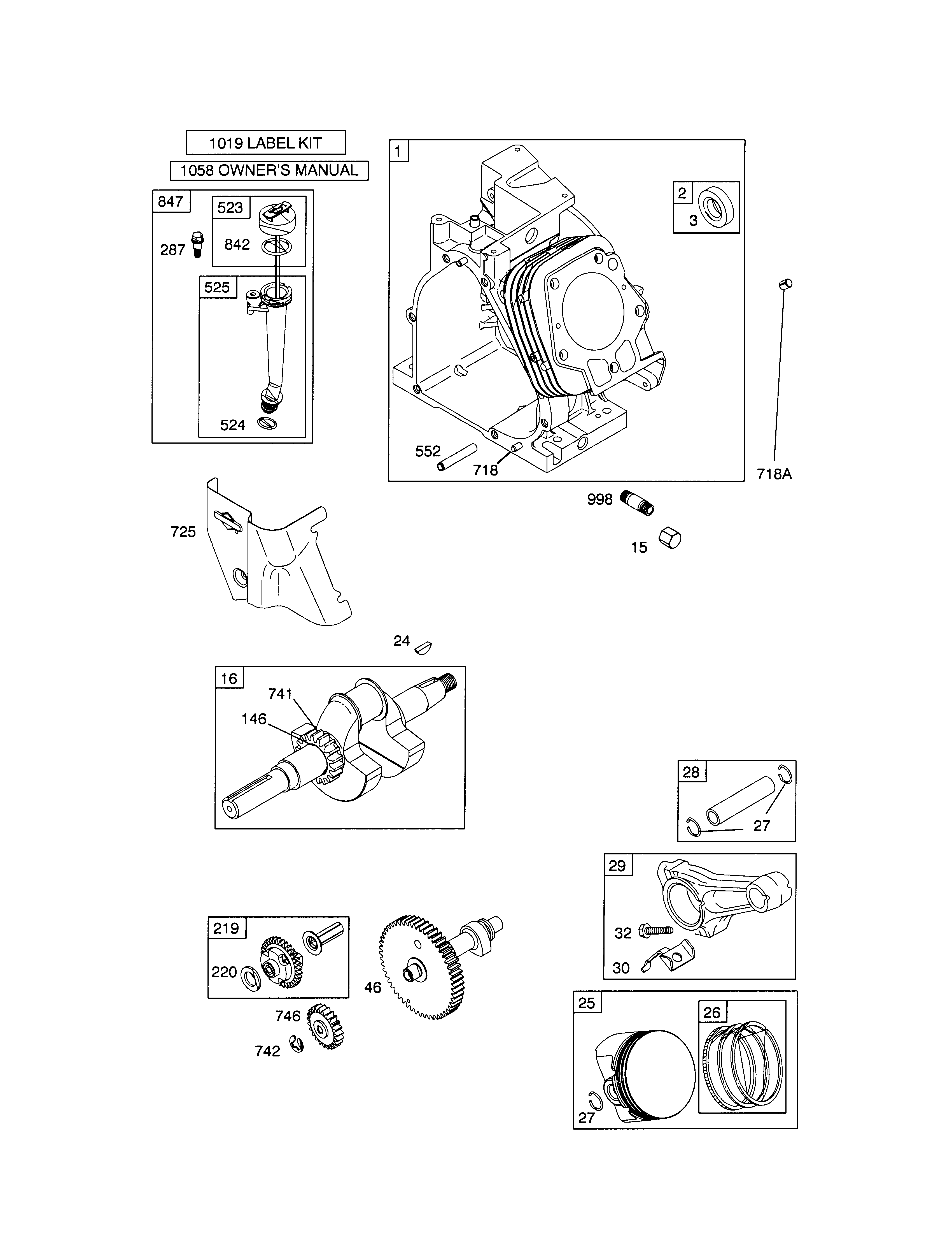 Cylinder assembly