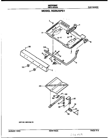Burner section
