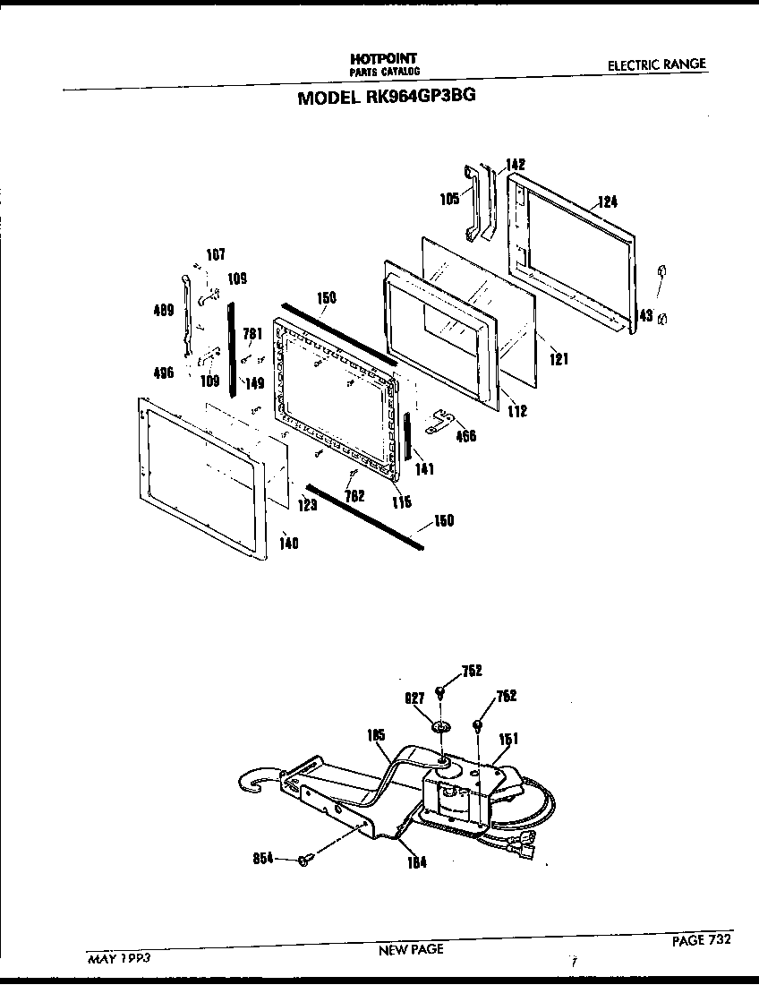 Microwave door and oven door lock