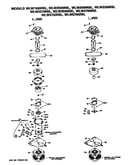 2 speed and 1 speed motor assembly