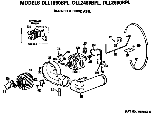 BLOWER AND DRIVE ASSEMBLY