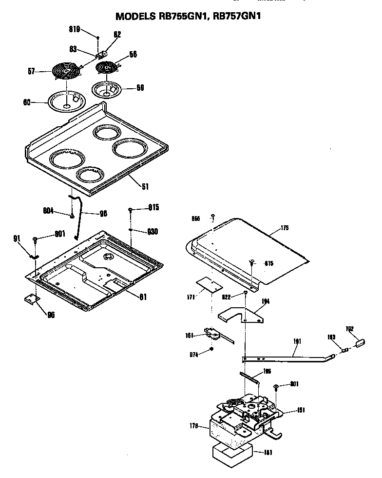 Cooktop and door lock