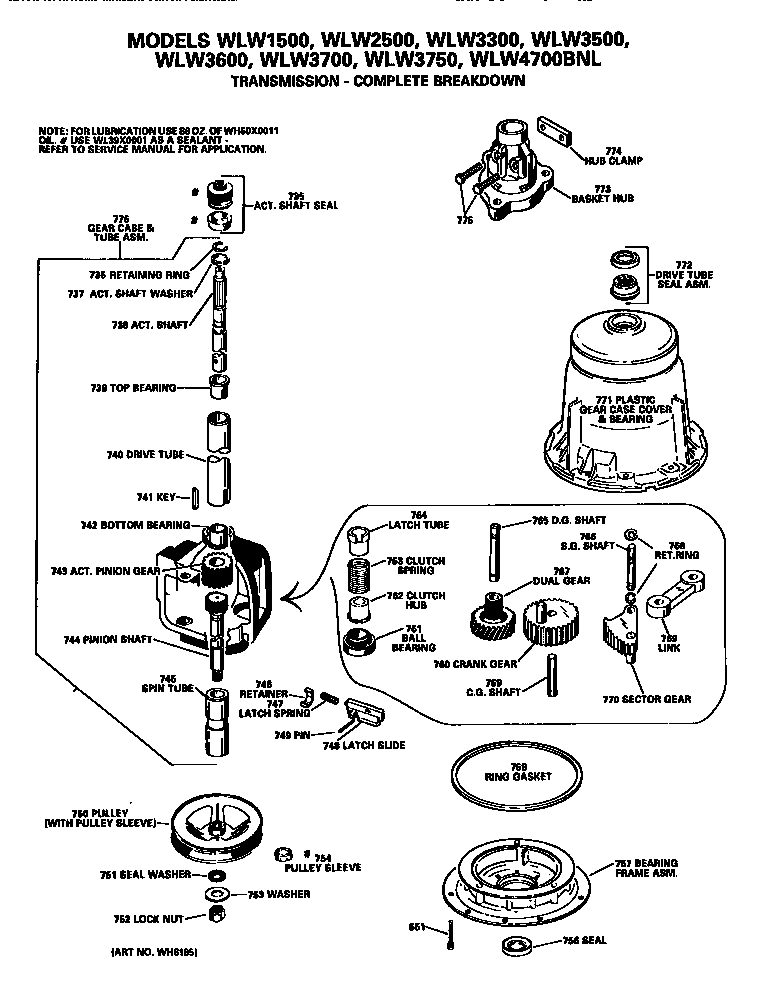 Transmission