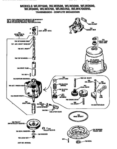Transmission