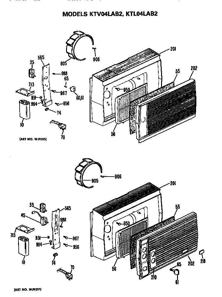 Grille assembly