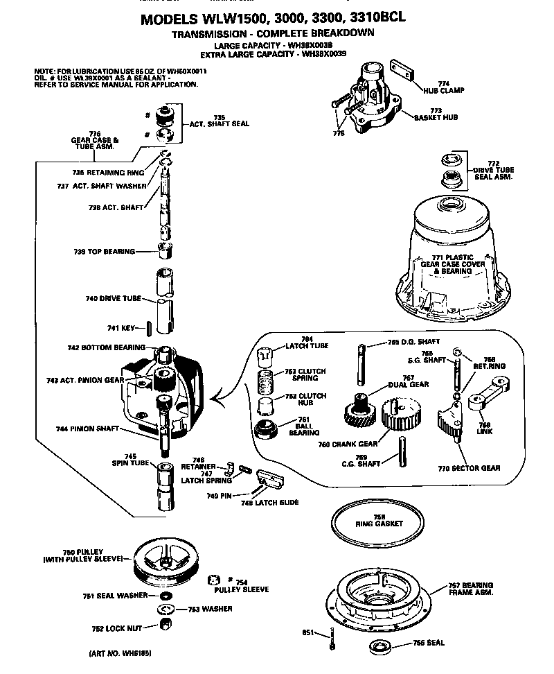 Transmission