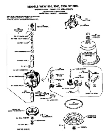 Transmission