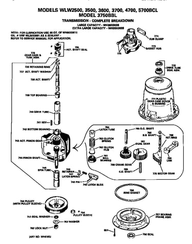 Transmission