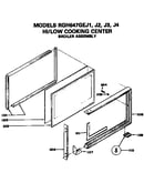 Broiler assembly