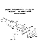 Broiler assembly