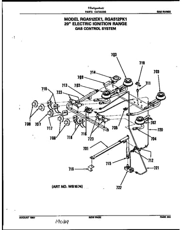 Gas control system