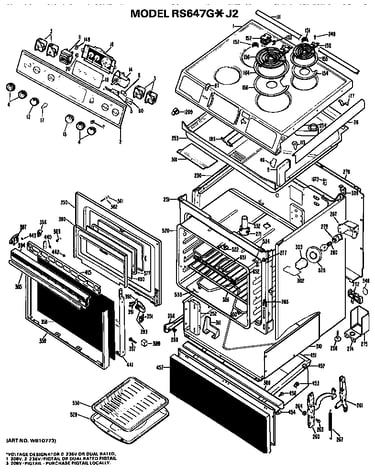 Replacement parts
