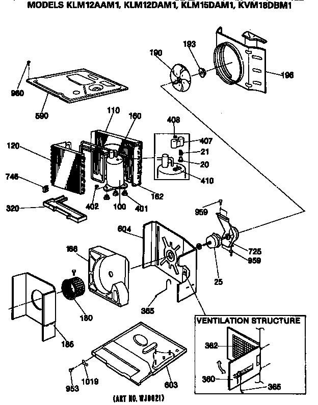 Air flow assembly