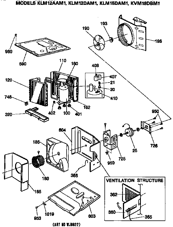 AIR FLOW ASSEMBLY