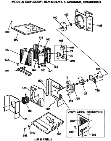 Air flow assembly