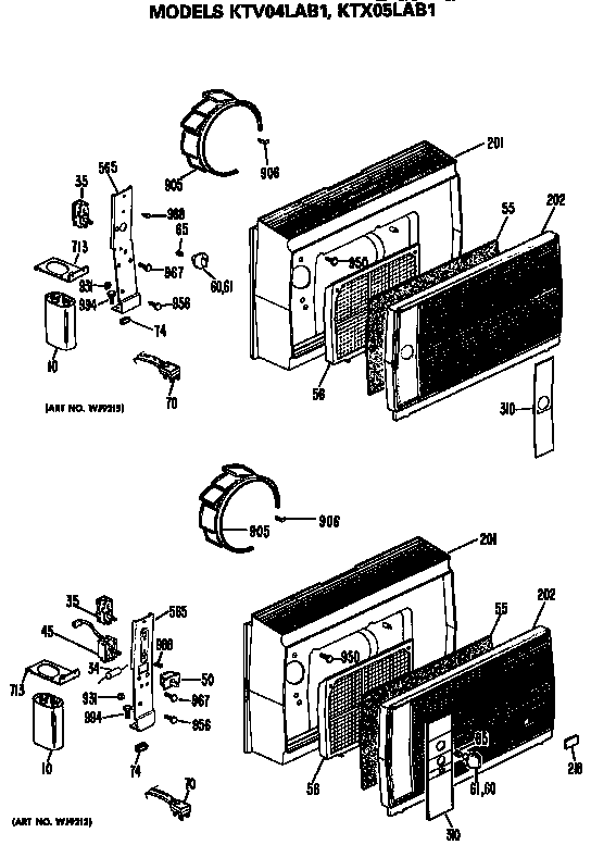 Grille assembly