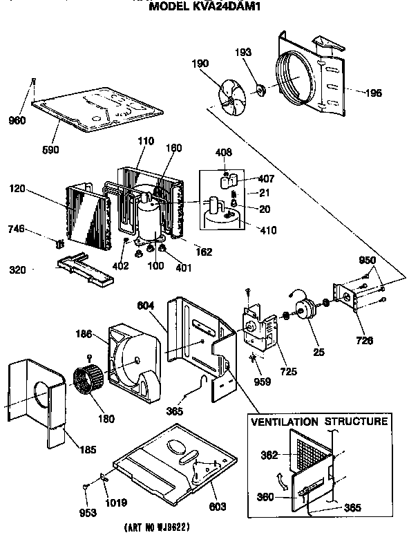 Air flow assembly