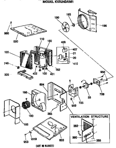 Air flow assembly