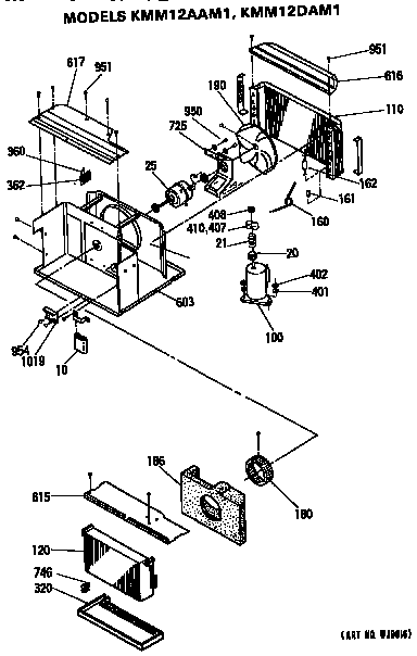 Air flow assembly