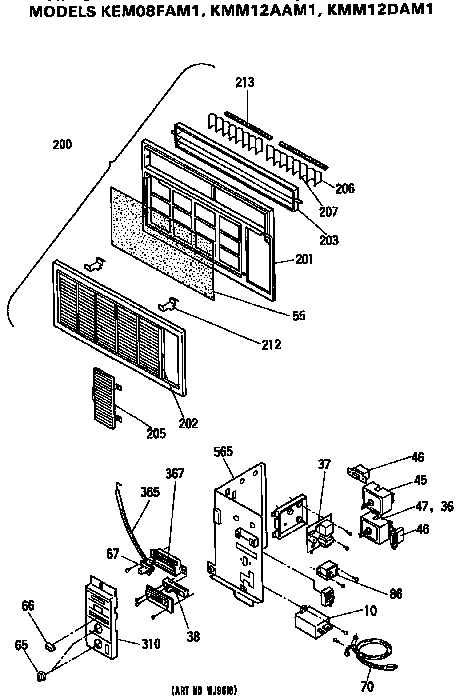 Grille assembly and control box