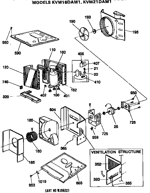 Air flow assembly