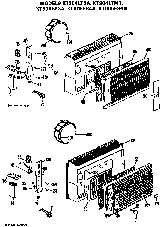 Grille assembly