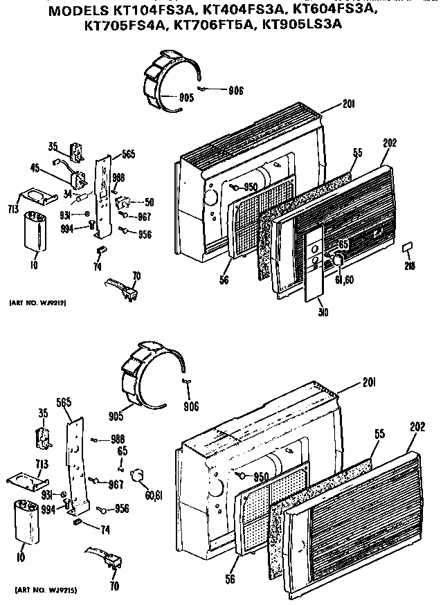 Grille assembly