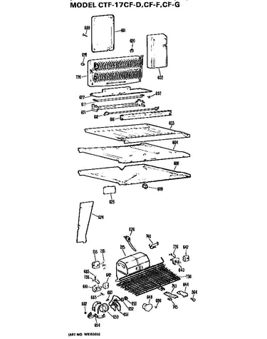 Comparment separator/divider block