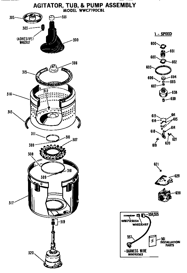 AGITATOR/TUB AND PUMP ASSEMBLY