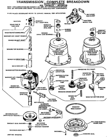 Transmission