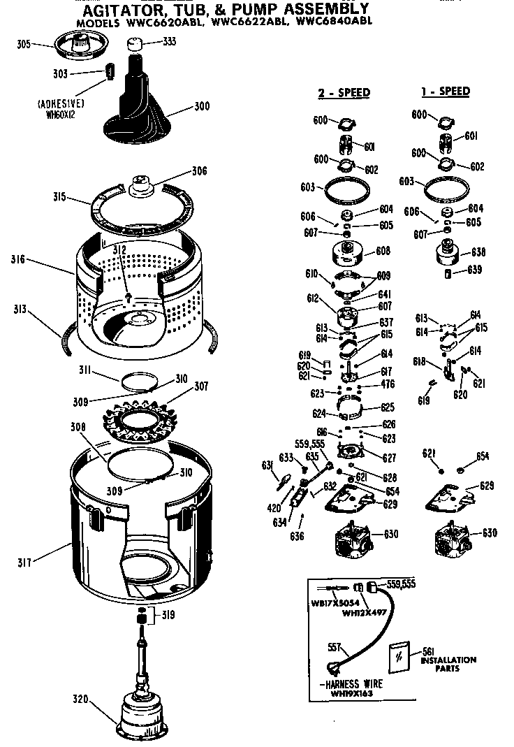 Agitator/tub and pump assembly