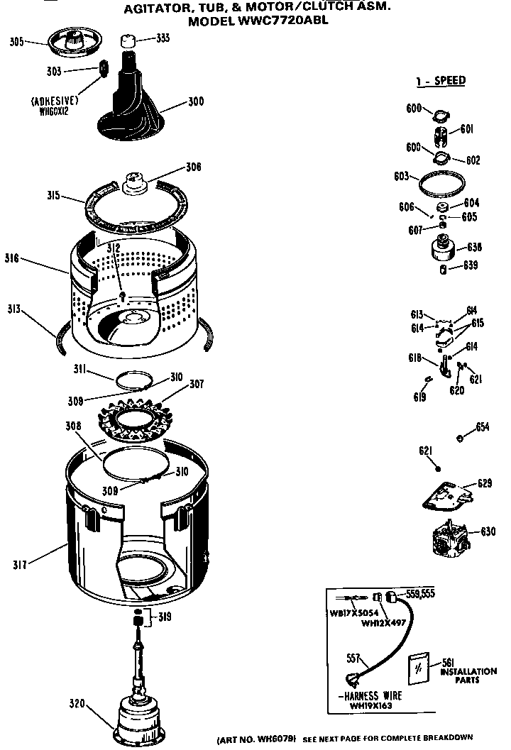 Parts diagram