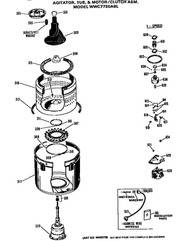 Parts diagram