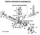 GE GSD640D-04 motor and pump diagram
