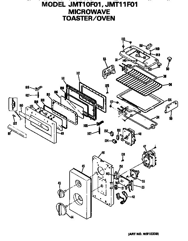 Door/controls