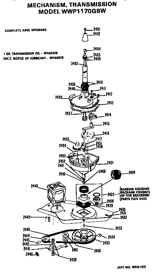 Transmission and motor