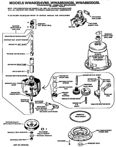 Transmission