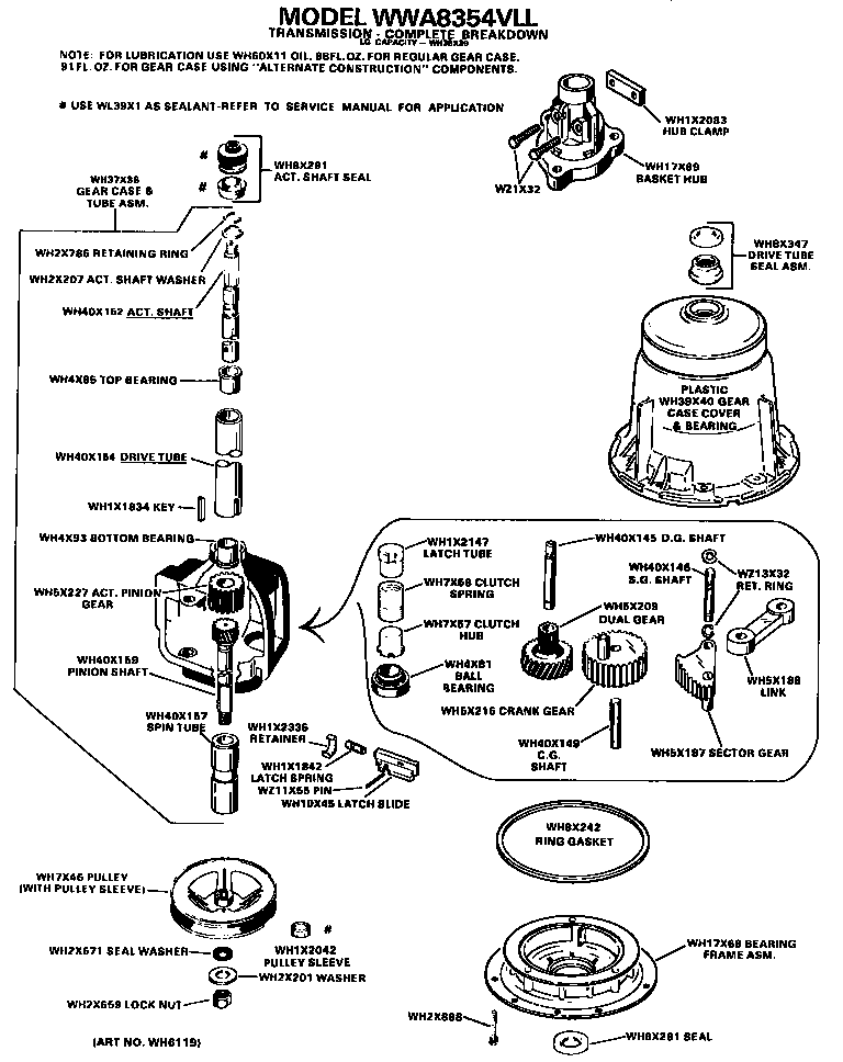 Transmission